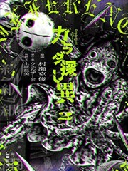 萧语人物形象